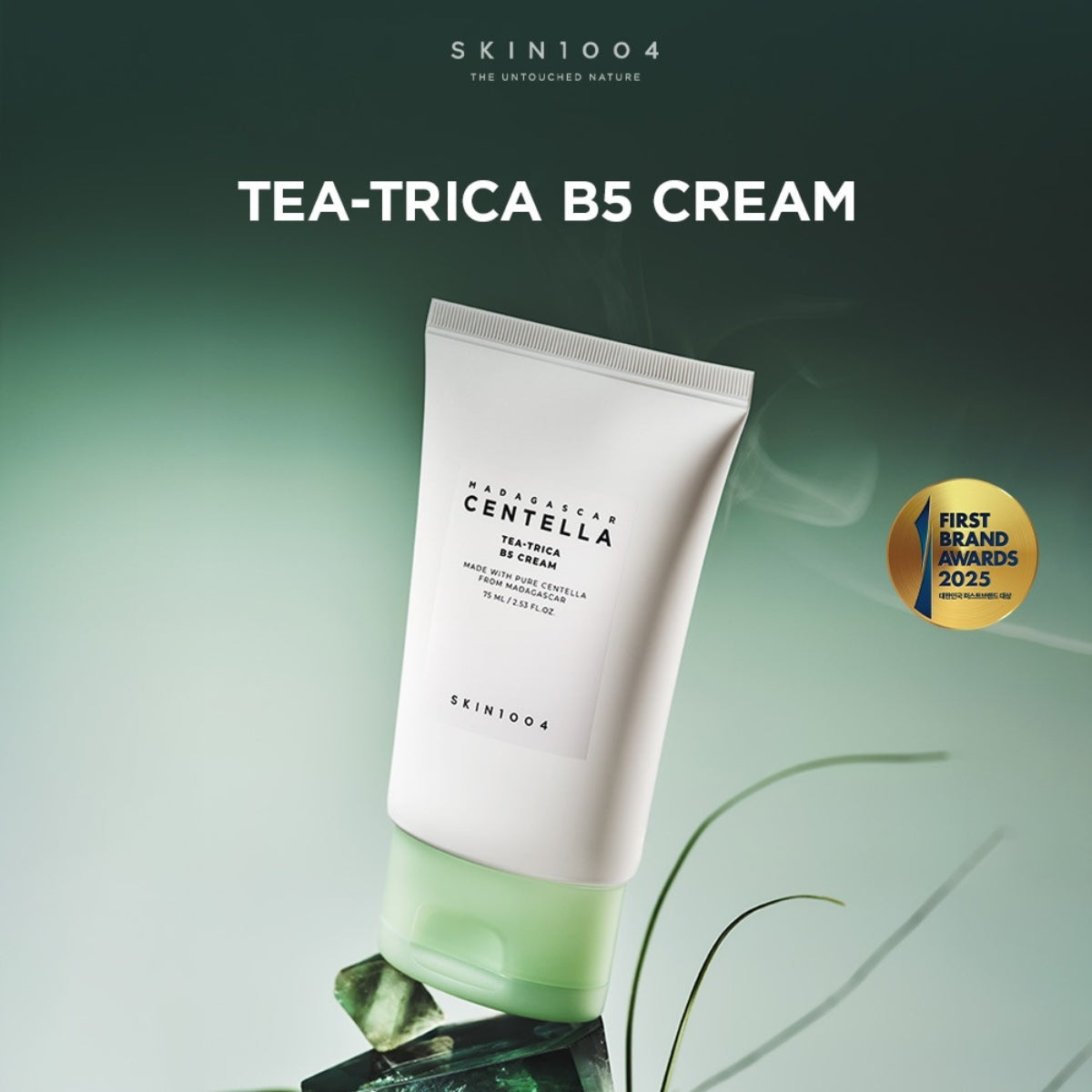 SKIN1004 Madagascar Centella Tea-Trica B5 Cream 75ml Crema Antiacné