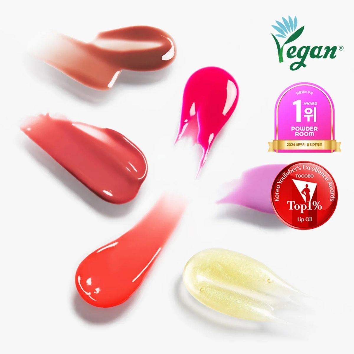 Tocobo Juicy Berry Plumping Lip Oil Brillo Labial