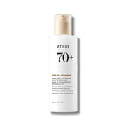 Leche hidratante iluminadora Anua Rice 70 Intensive Moisturizing Milk