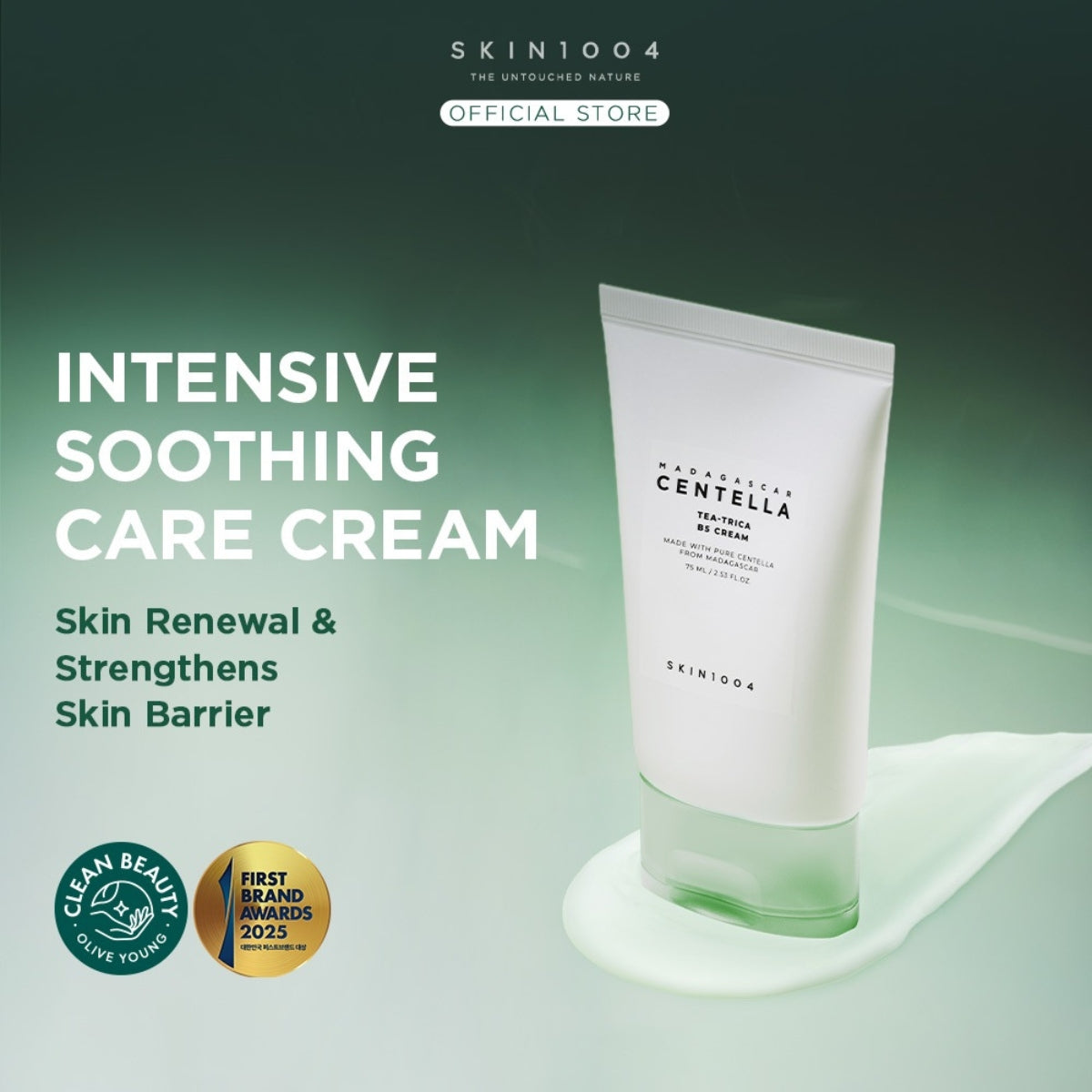 SKIN1004 Madagascar Centella Tea-Trica B5 Cream 75ml Crema Antiacné