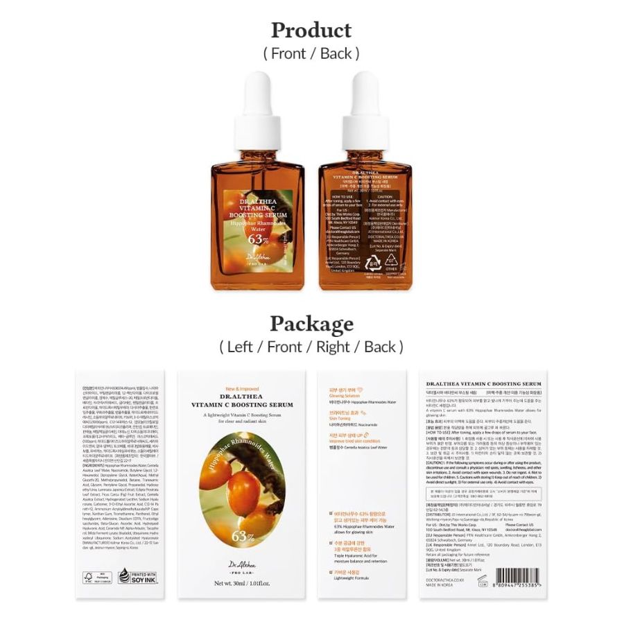 Beneficios espino amarillo y acido hialuronico para piel sensible
