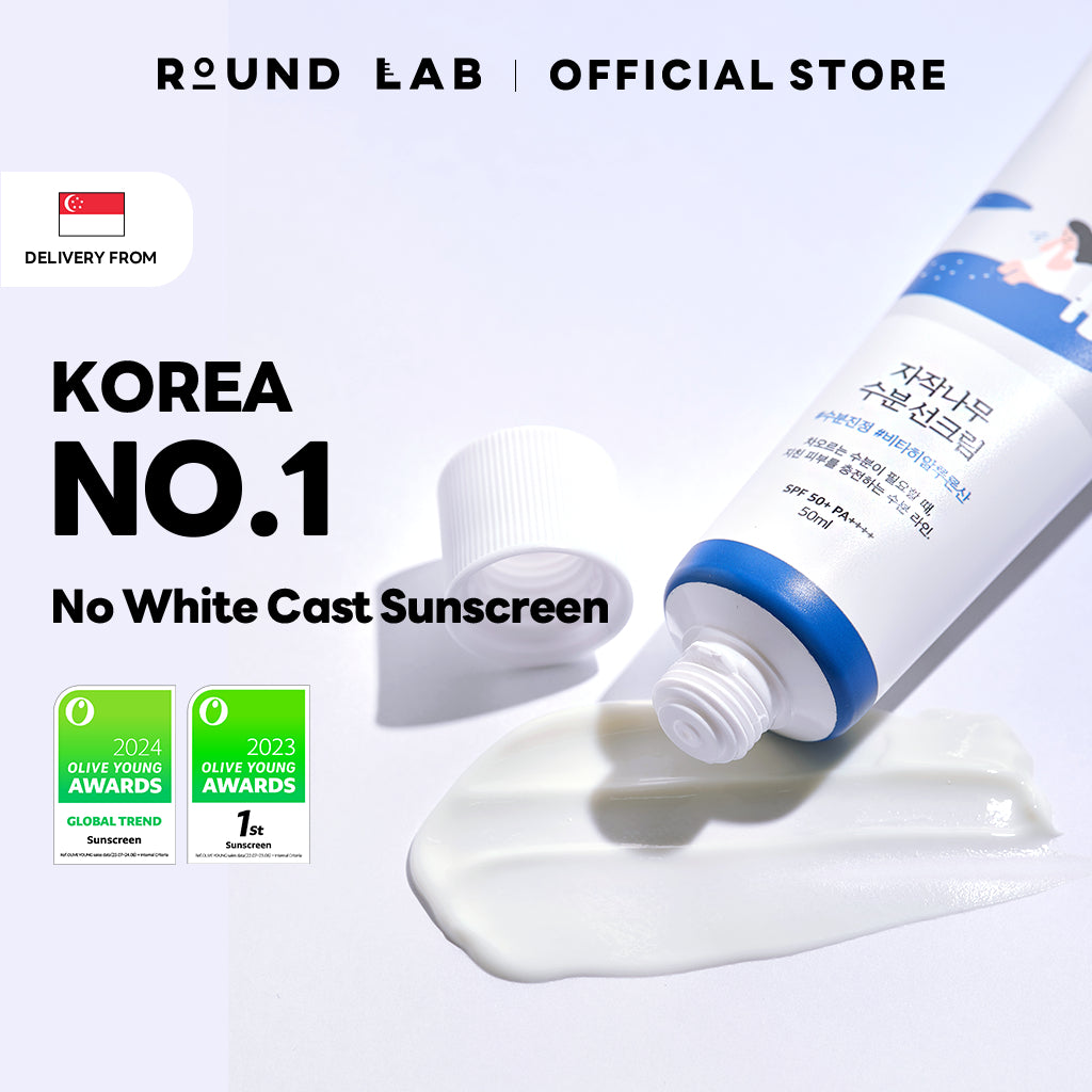 Round Lab Birch Juice Moisturizing Sunscreen 50ml