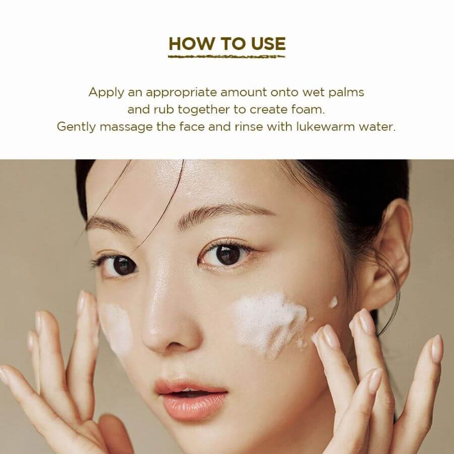 Limpieza facial coreana que no reseca la piel Skin1004